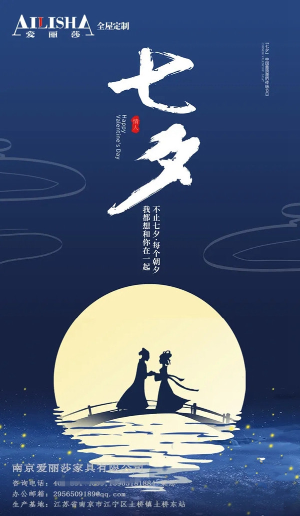 爱丽莎｜极简，永恒的高级质感！
