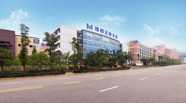 2021重庆智博会，玛格全屋定制携先进智能制造系统正式亮相