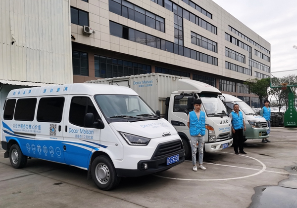 柔然集团迪曼森携秋季新品窗帘，重磅来袭