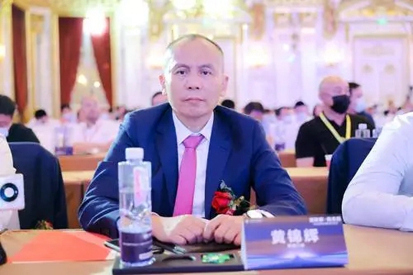 门窗盛典|美加德尚门窗黄董事连任广东省门窗协会常委