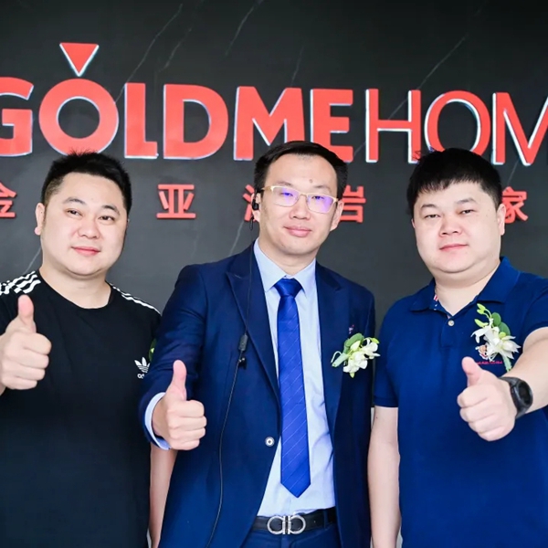 金牌亚洲瓷砖打造云南城市幸福新坐标 金牌亚洲瓷砖打造云南城市幸福新坐标
