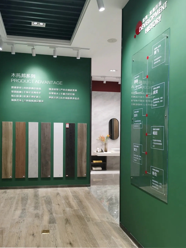 2021能强陶瓷终端优秀专卖店欣赏第九期:石排店 2021能强陶瓷终端优秀专卖店欣赏第九期:石排店
