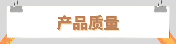 蔻帝COLDEC墙面定制·科普 | 如何选择艺术涂料品牌？收好这份艺术涂料选购指南