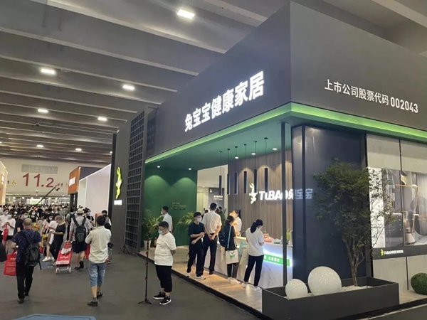 强联合,共赋能丨炬森五金服务近百家定制家居战略合作伙伴 强联合,共赋能丨炬森五金服务近百家定制家居战略合作伙伴