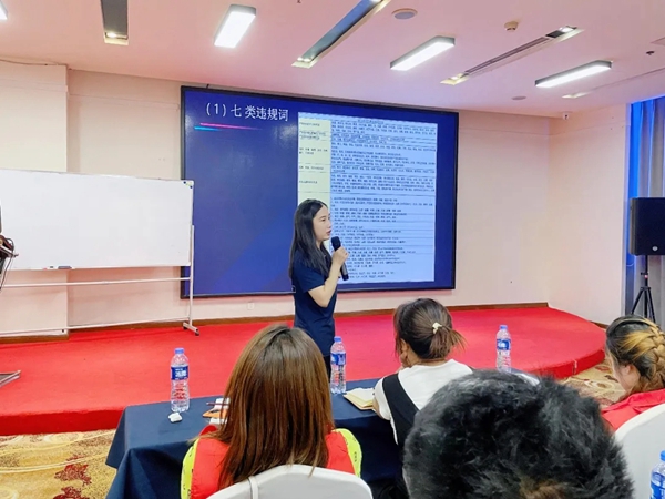 会做营销的品牌，才是好品牌！英皇岛门窗商学院第5期培训