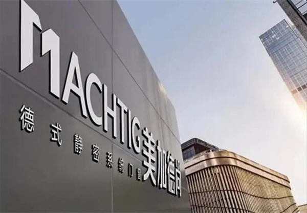 美加德尚门窗丨 精工致远 以品质探索美好人居生活