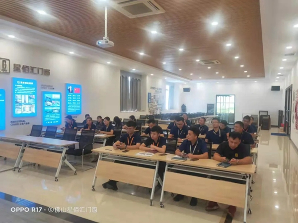 星佰汇门窗丨2021年上半年总结暨下半年工作计划