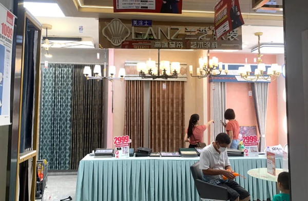 兰芝软装入驻靓家居，共同赋能大家居行业