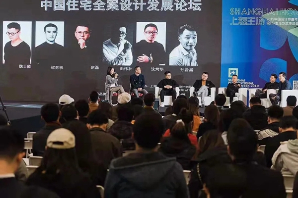上海国际设计周|魏士能：从“致敬东方设计”到“续写东方设计”，我们在路上