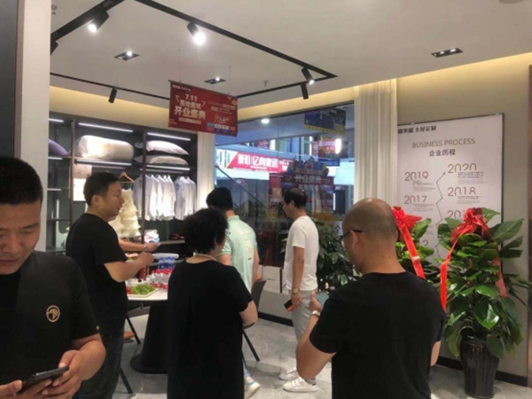 客来福全屋定制包头旗舰店盛装开业，惠动全城！