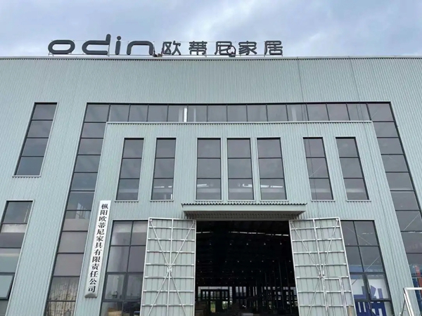 铜陵市市委书记丁纯、枞阳县委书记杨如松、枞阳县委常委梁健等莅临欧蒂尼枞阳生产基地视察工作