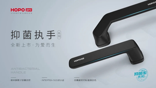 帝奥斯门窗高质量新品，勾勒每一寸幸福半径！
