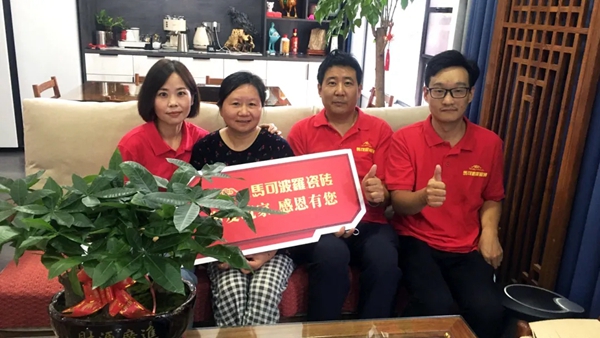 马可波罗陶瓷感恩服务月，更贴心的服务，给客户更优质的体验