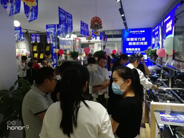 浙派集成灶丨全国运营版图拓展战略计划
