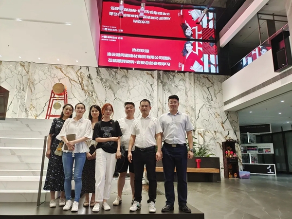 连云港顺辉陶瓷团队总部培训活动圆满落幕!