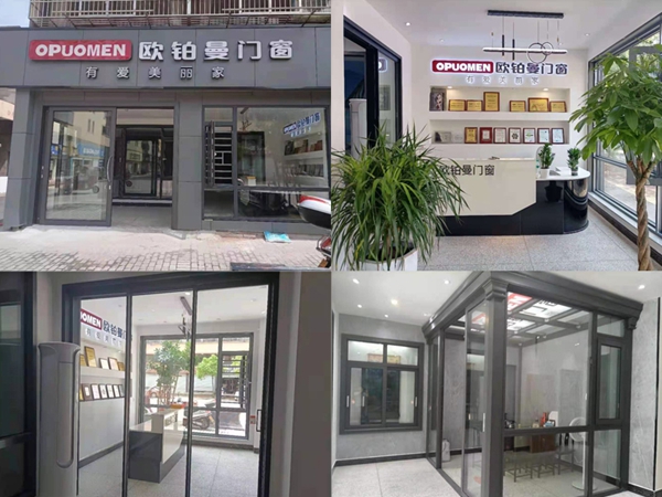 欧铂曼门窗|江西省抚州市专卖店,为您打造专属心仪生活空间