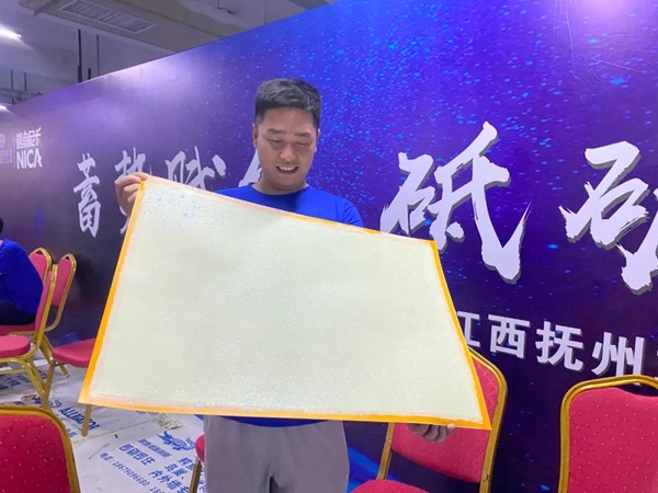 鳄鱼漆携手红星 | 为艺术涂料匠师赋能! 鳄鱼漆携手红星 | 为艺术涂料匠师赋能!