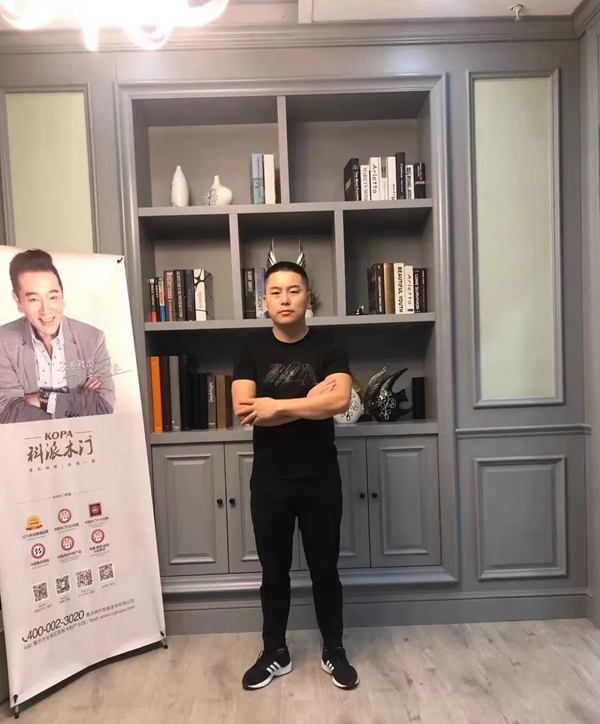 科派木门对话经销商 盛名之下无虚士