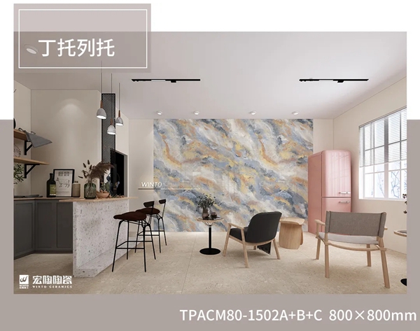 宏陶陶瓷|空间情绪的表达，唤醒内心的柔软
