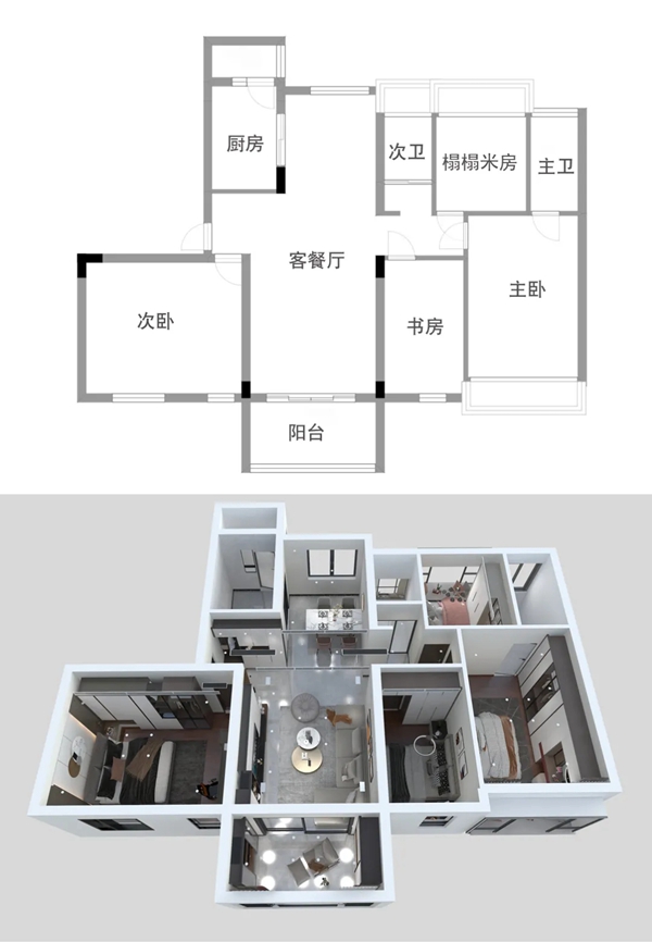 贵朝全屋定制|秋色入室别致搭配,为家书写万般诗意 贵朝全屋定制|秋色入室别致搭配,为家书写万般诗意