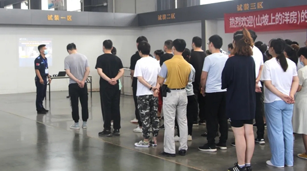 亮田不锈钢家居：筑牢安全防线 保障安全生产