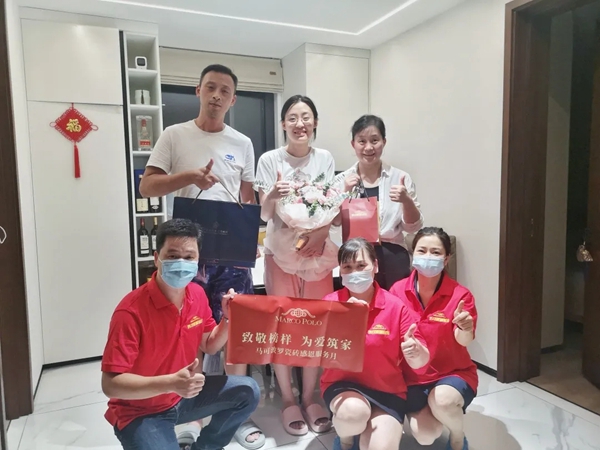 完美诠释“用光看见声音”，马可波罗陶瓷致敬榜样人物