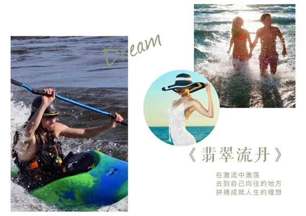 美际软装 | 现代轻奢风家装，邻居看了都艳羡不已！