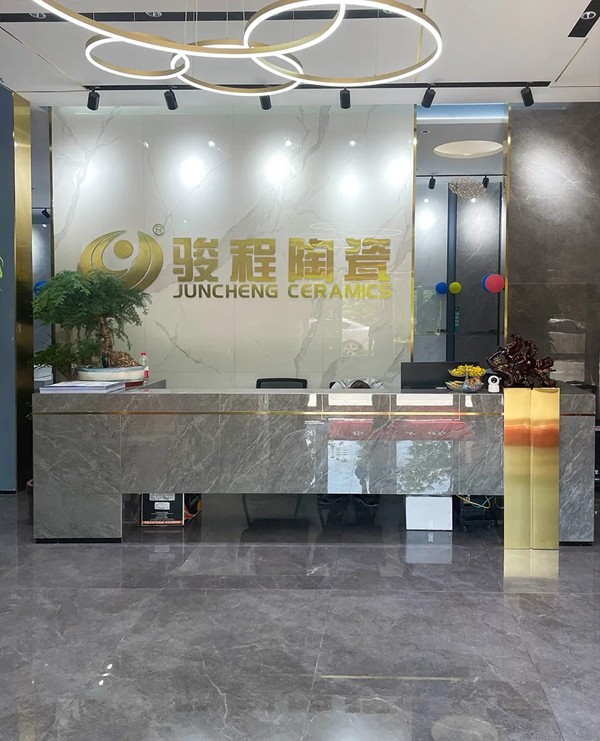 骏程陶瓷滁州旗舰店华丽起航