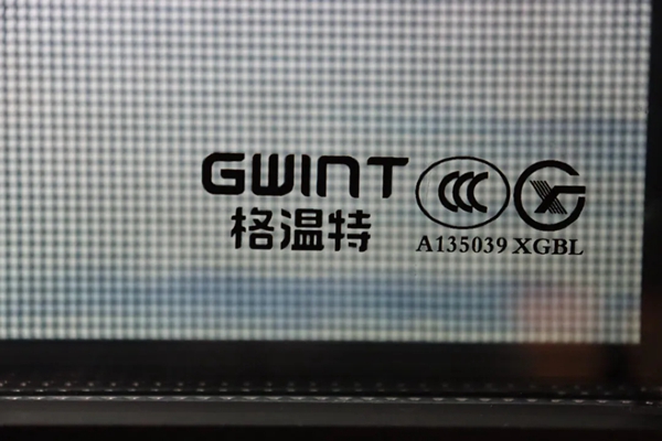 GWINT格温特门窗定制 匠心打造安全门窗