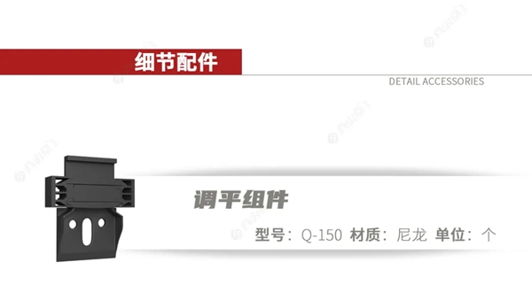 尚宏堂五金：当墙面不平时，该如何利用三维五金调节？