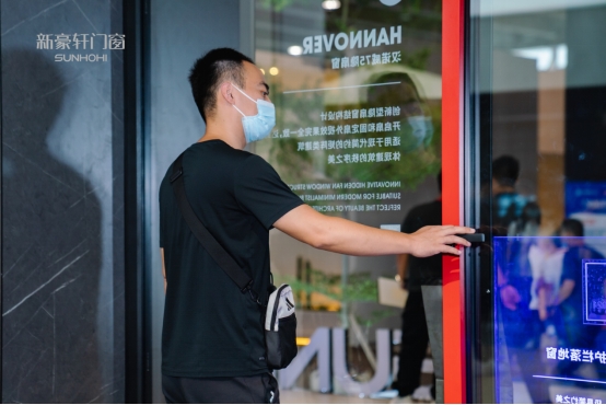 新豪轩汉诺威75隐扇窗 再塑极简秩序之美