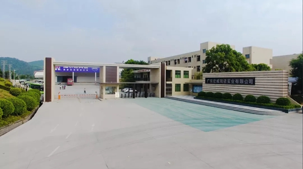 威尔斯陶瓷获首批中国绿色建材产品认证