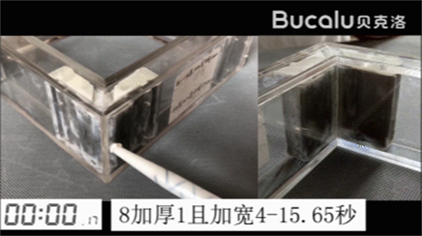 贝克洛系统门窗丨少有人知道这个选择门窗的关键因素