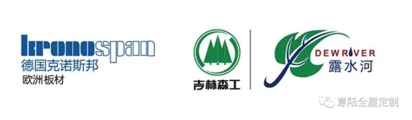 意陆全屋定制探店系列（六）秦皇岛海港专卖店