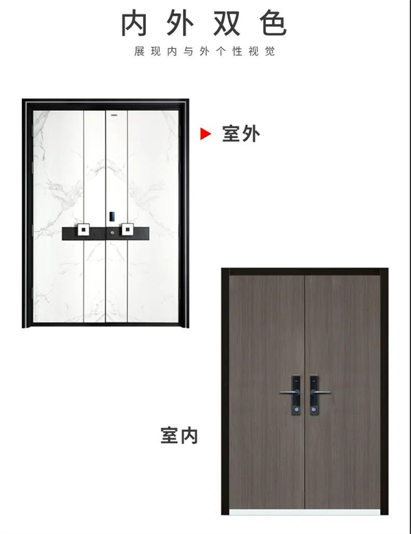 雅帝乐入户门|为你轻启有岩有料质感生活！