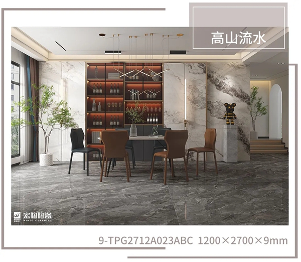 宏陶陶瓷|空间情绪的表达，唤醒内心的柔软