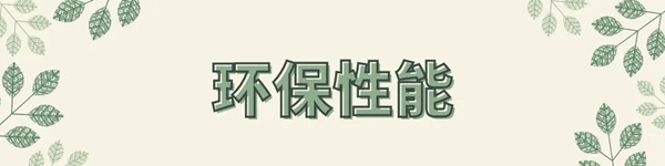 蔻帝COLDEC墙面定制·科普 | 如何选择艺术涂料品牌？收好这份艺术涂料选购指南