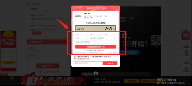 都在说打造“百万、千万”大商，靠谱吗？