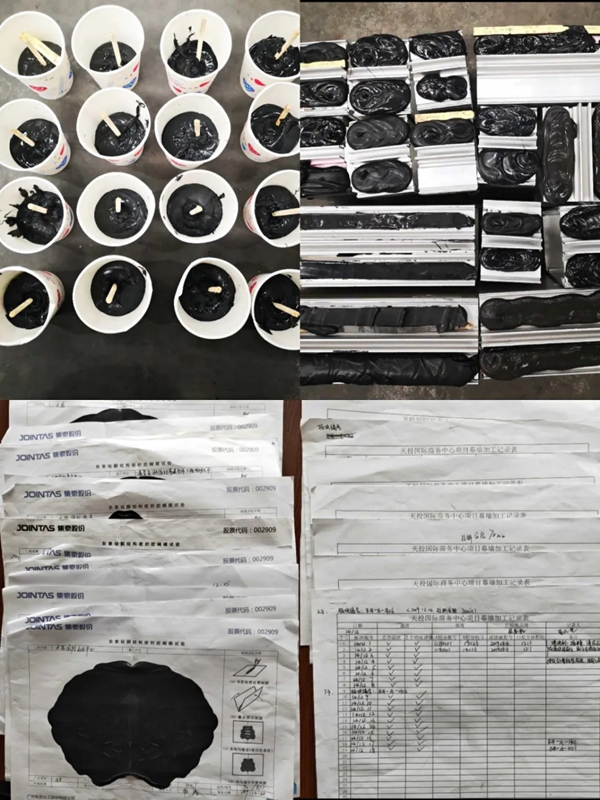 经典见证品质，安泰建筑胶服务成都新地标