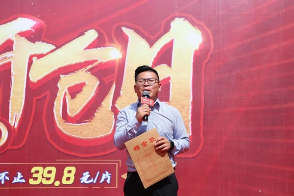 欧神诺瓷砖“大牌开仓日”活动刷新销售纪录!