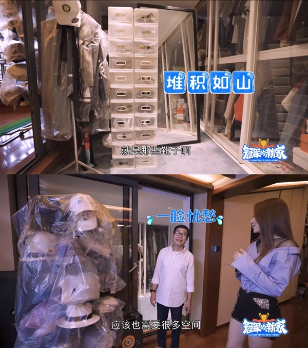 好莱客全屋定制×《冠军的新家》大片巨献，看定制家居大师如何打造CBA八冠王之家？