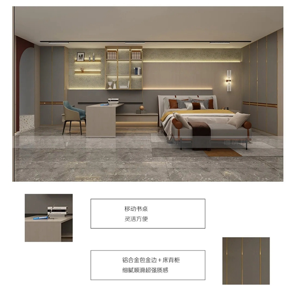 德瑞邦全屋定制现代简约 | 瑞 宝