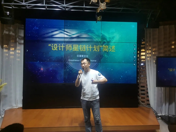 活动回顾丨上海国际设计周设计师个人品牌成长私享会长春站圆满成功！