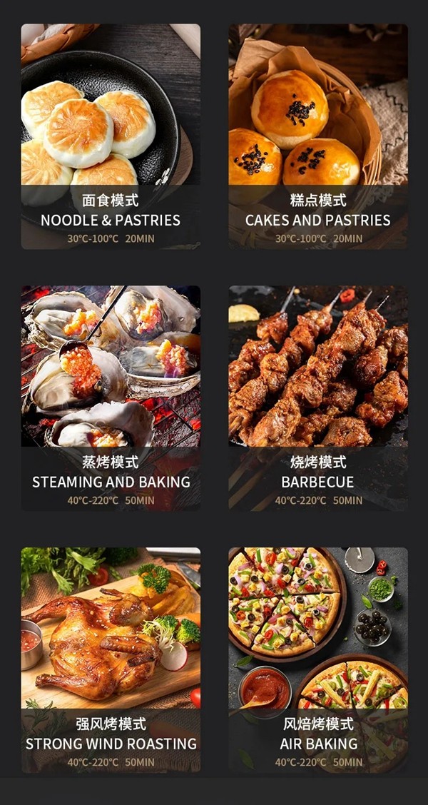 火星一号集成灶:与其出门“踩雷”,不如在家享受美食 火星一号集成灶:与其出门“踩雷”,不如在家享受美食