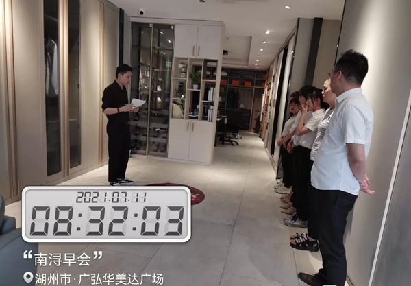 金牌厨柜全屋定制 | 运营+设计双搭档，精准攻克大单