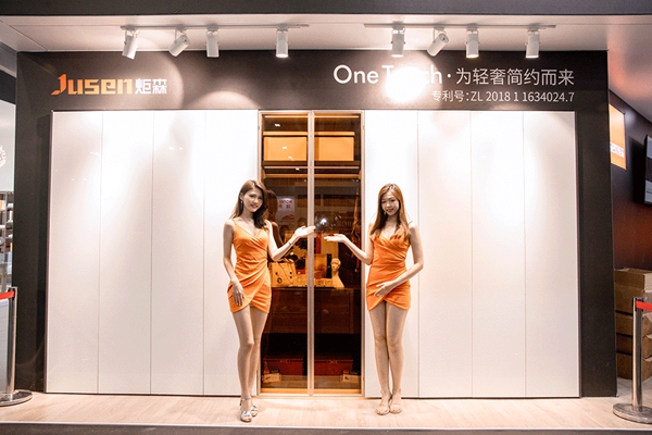 强联合,共赋能丨炬森五金服务近百家定制家居战略合作伙伴