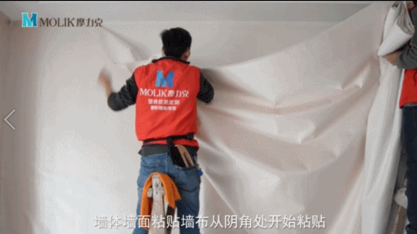 摩力克|夏季墙布施工4大要点，细节成就高品质！