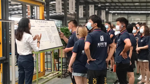 雅之轩门窗2021第三季度经销商培训会圆满结束