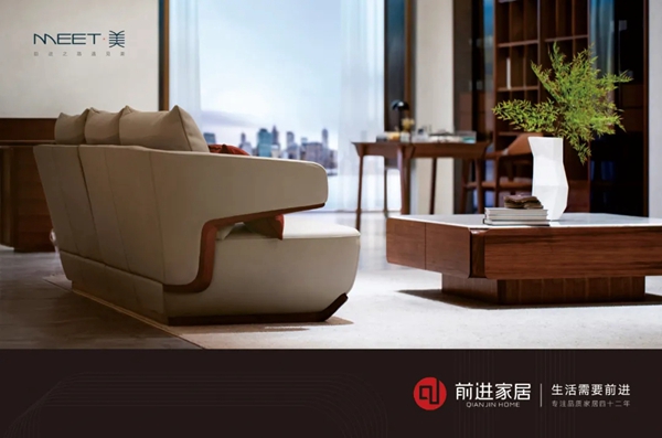 CIFF上海虹桥丨新品盲盒：高质量家居设计究竟长什么样？