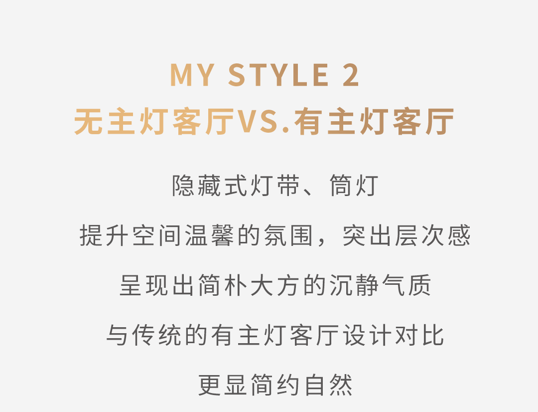 宏宇陶瓷：客厅餐厅一体化，这样造真的巨好看！